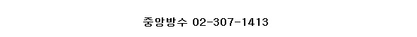 0fbc583d3d61d0459a1f8fa8378debf1_1501220199_0036.jpg