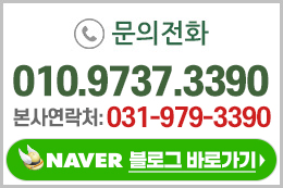 고객센터